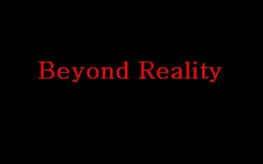 Обложка Beyond Reality