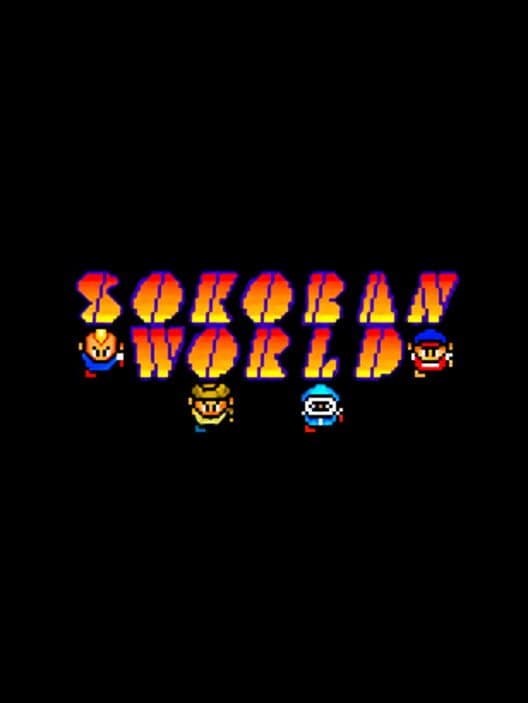 Обложка Sokoban World