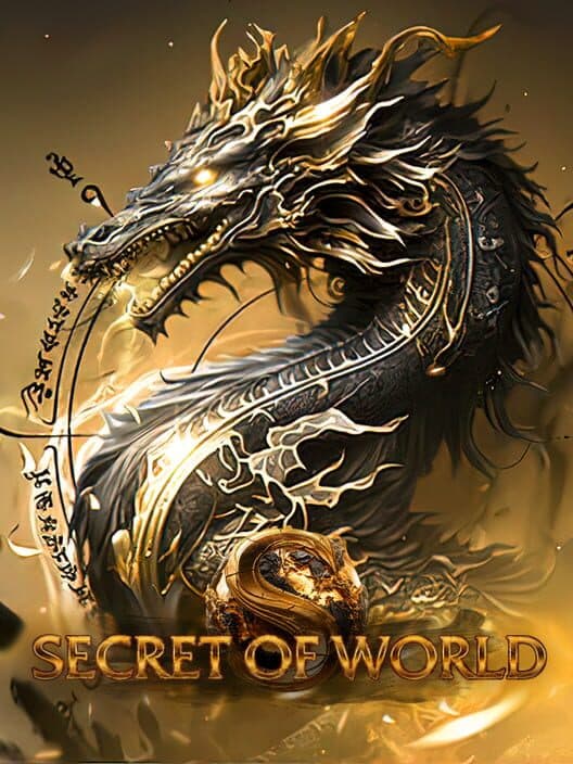 Обложка Secret Of World