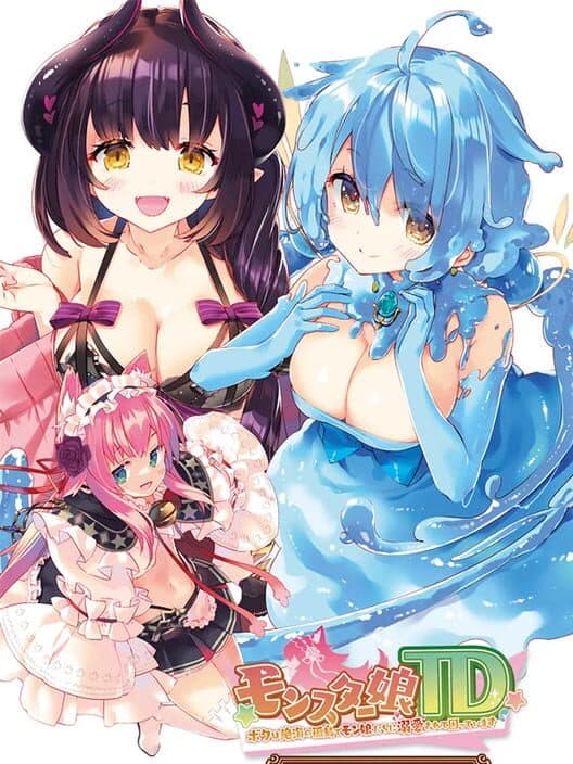 Обложка Monster Musume TD