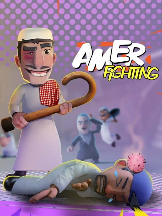 Обложка Amer Fighting