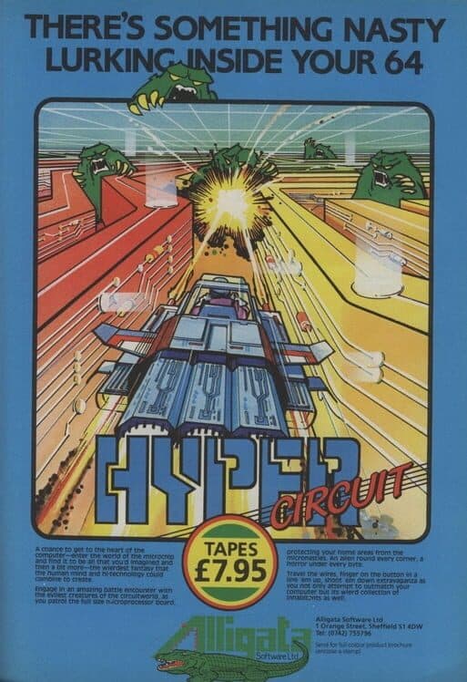 Обложка Hyper Circuit