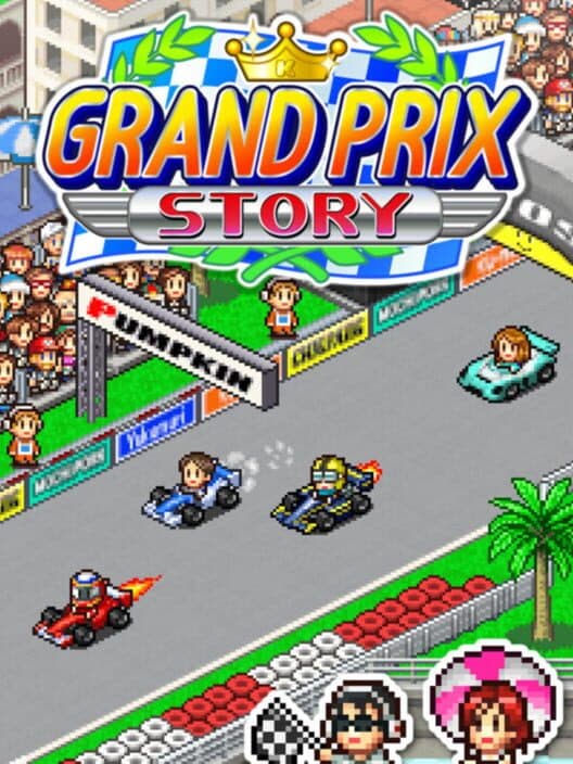 Обложка Grand Prix Story