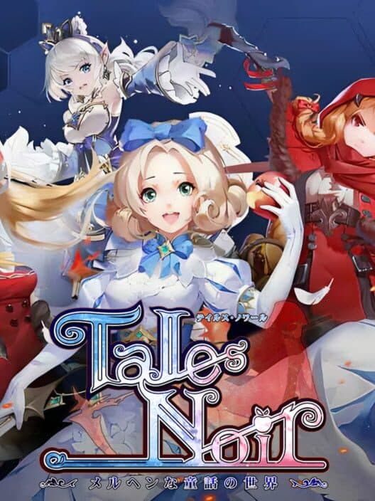 Обложка Tales Noir