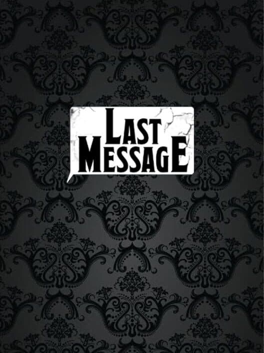Обложка Last Message
