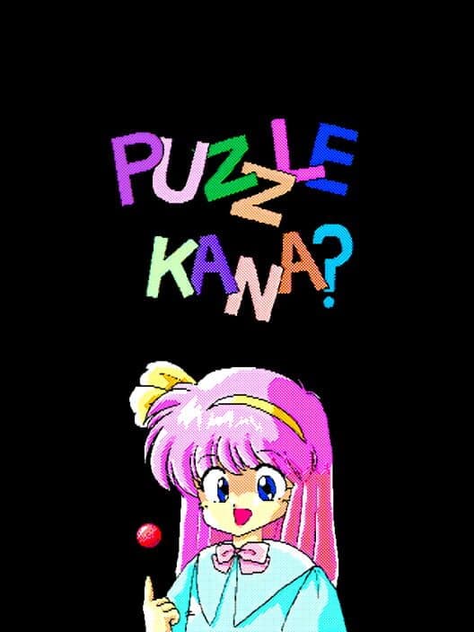 Обложка Puzzle Kana?