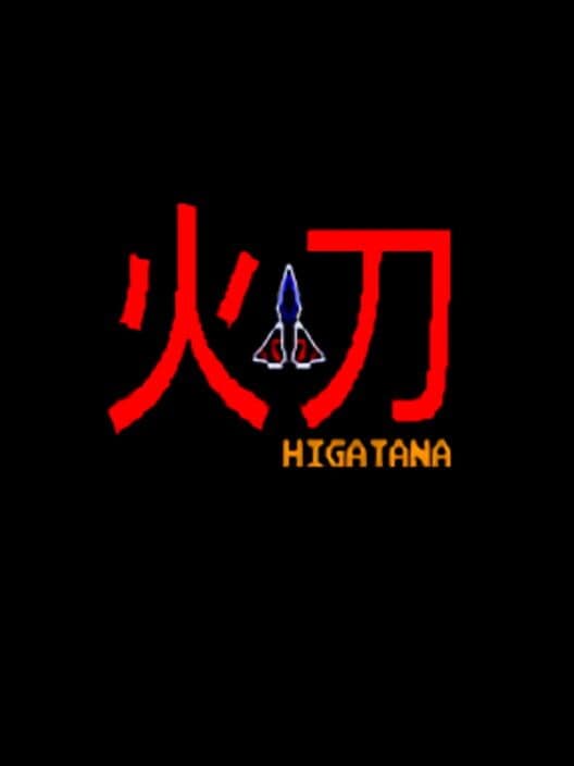 Обложка Higatana
