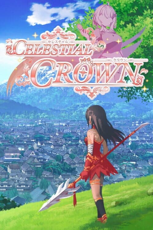 Обложка Celestial Crown