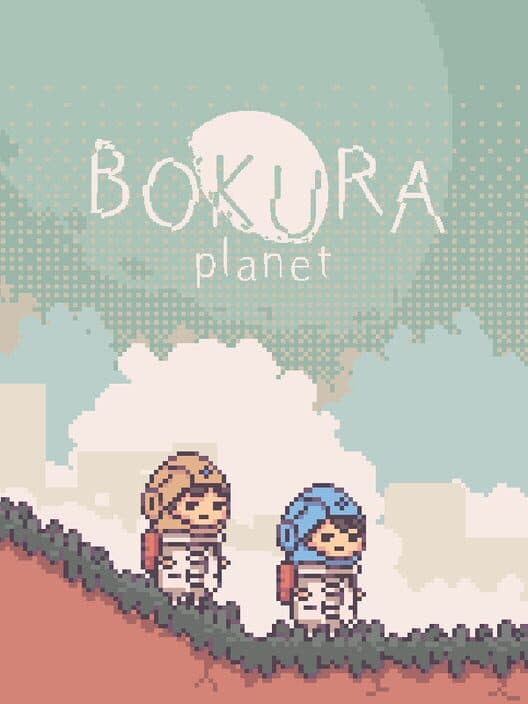 Обложка Bokura: Planet