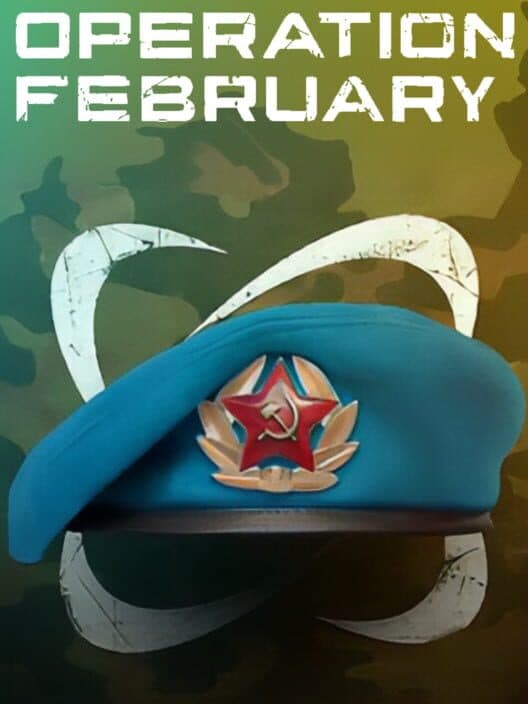 Обложка Operation February