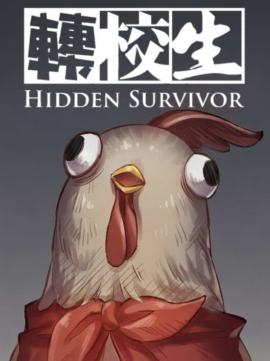 Обложка Hidden Survivor