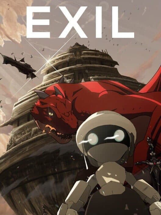 Обложка Exil