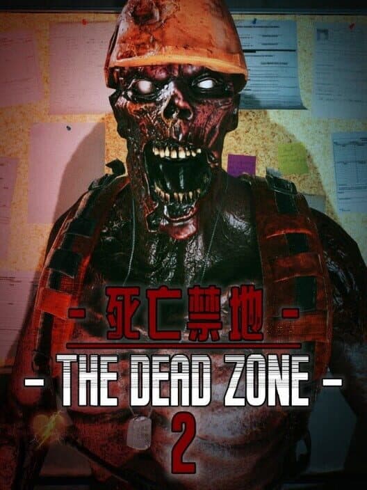Обложка The Dead Zone 2