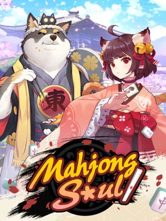 Обложка Mahjong Soul