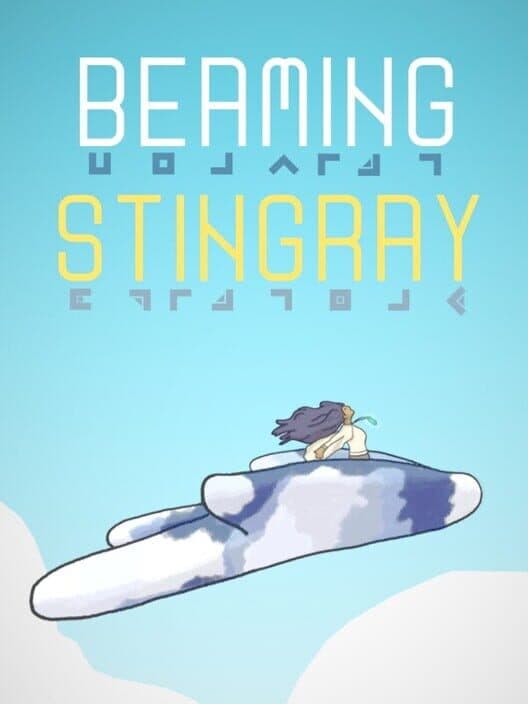 Обложка Beaming Stingray