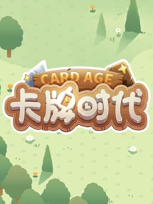 Обложка Card Age