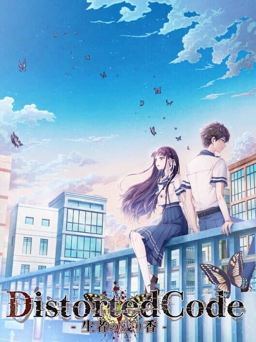 Обложка DistortedCode: Seija no Nokoriga
