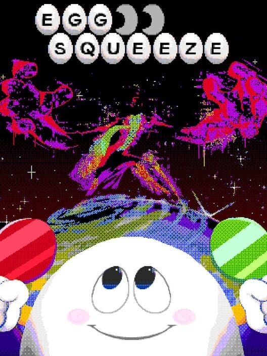Обложка Egg Squeeze
