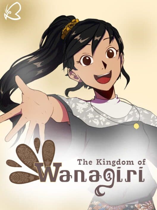 Обложка Wanagiri