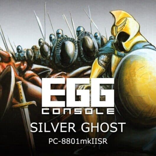 Обложка Eggconsole Silver Ghost PC-8801mkIISR