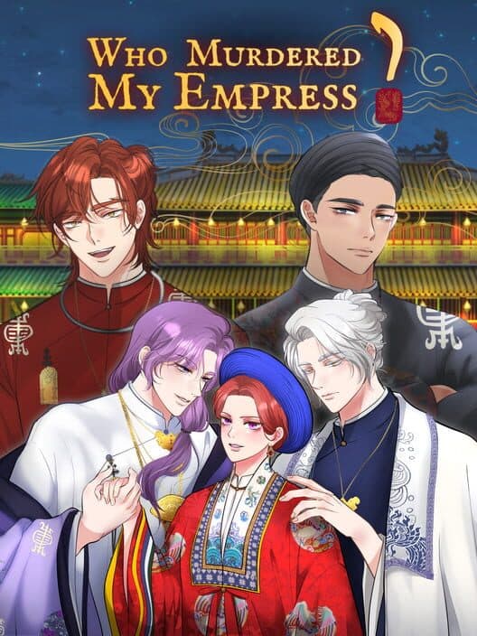 Обложка Who Murdered My Empress?