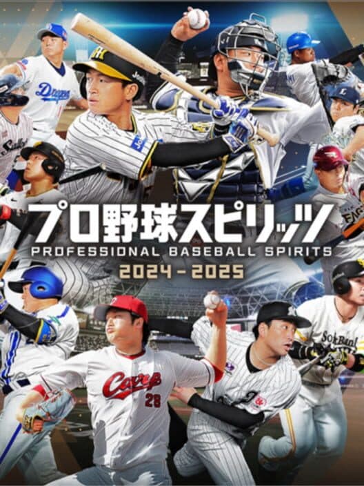 Обложка Pro Yakyuu Spirits 2024-2025