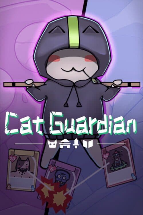 Обложка Cat Guardian