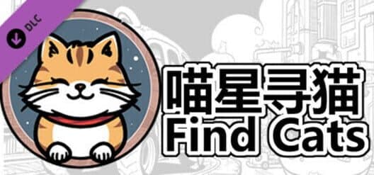 Обложка Find Cats: DLC 01
