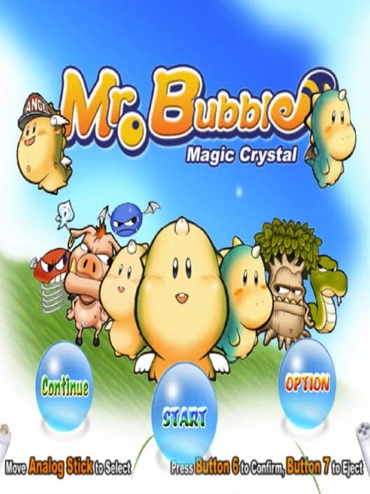 Обложка Mr. Bubble