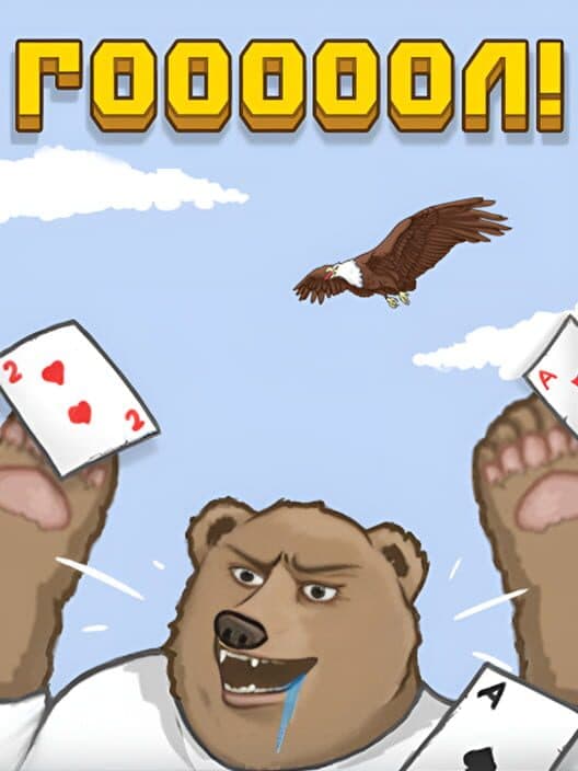 Обложка Goooool!