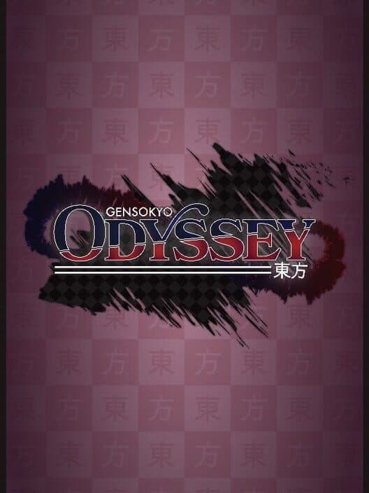Обложка Gensokyo Odyssey