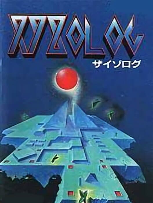 Обложка Xyzolog