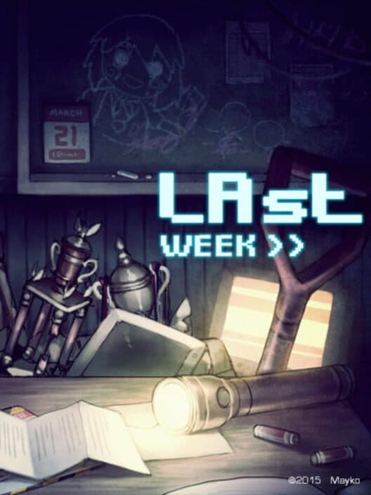 Обложка Last Week