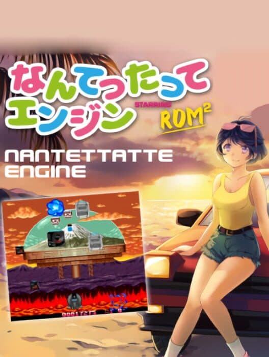Обложка Nantettatte Engine