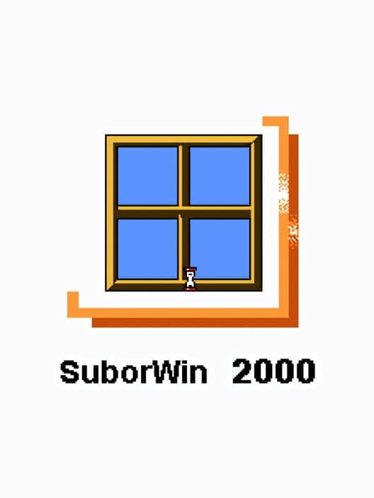 Обложка SuborWin 2000