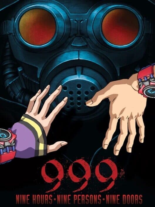 Обложка Zero Escape: Nine Hours, Nine Persons, Nine Doors