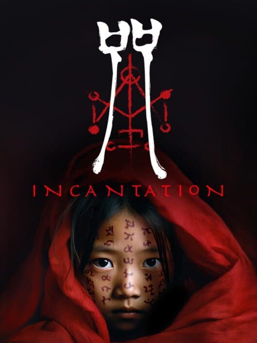 Обложка Incantation