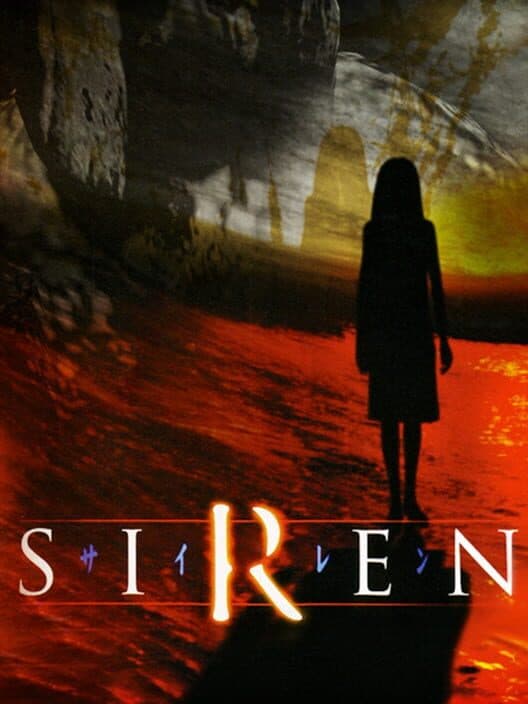 Обложка Siren