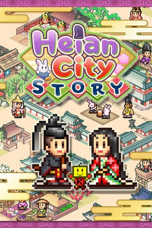 Обложка Heian City Story