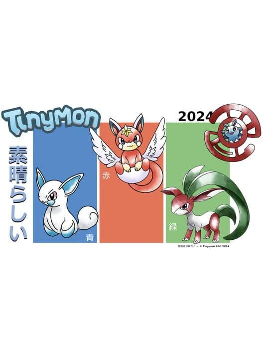 Обложка Tinymon