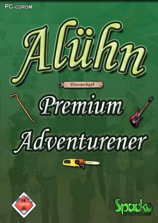 Обложка Alühn