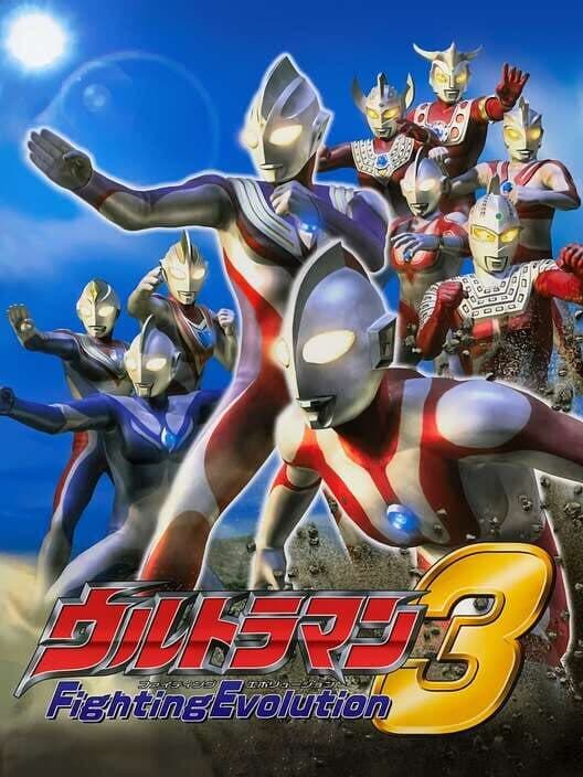 Обложка Ultraman Fighting Evolution 3