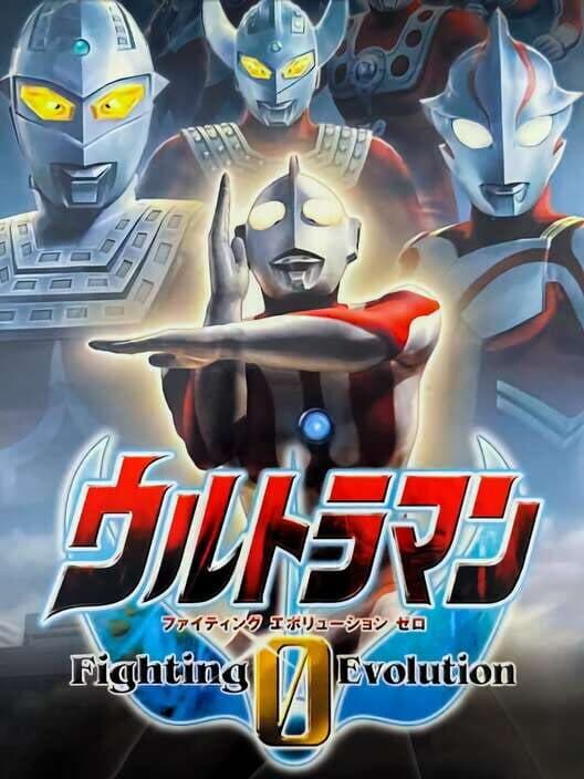 Обложка Ultraman Fighting Evolution 0