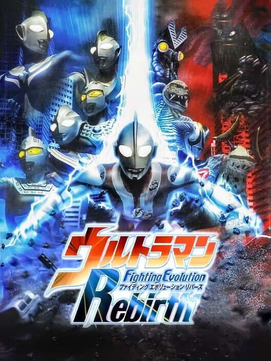 Обложка Ultraman Fighting Evolution Rebirth