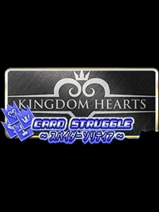 Обложка Kingdom Hearts: Card Struggle - Spider Solitaire