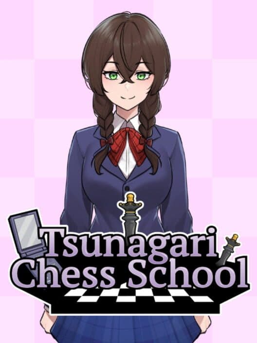 Обложка Tsunagari Chess School