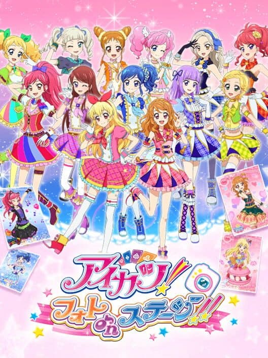 Обложка Aikatsu! Photo on Stage!!