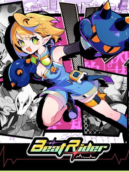 Обложка BeatRider