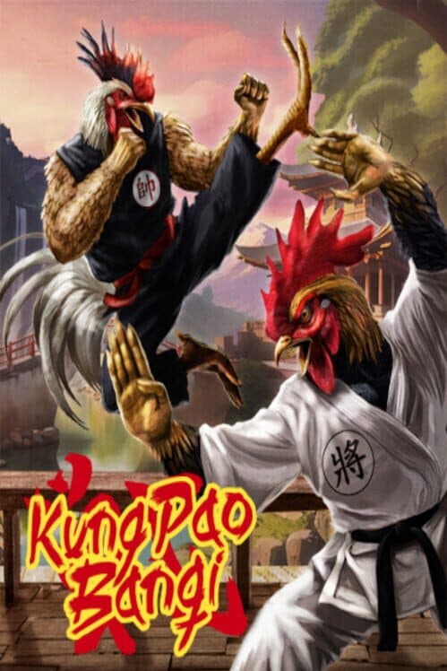 Обложка Kung Pao Banqi