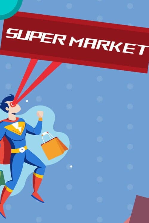 Обложка Super Market